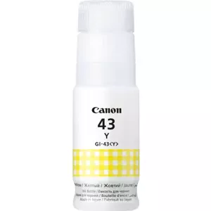 Canon GI-41 Y 4545C001 žltá (yellow) originálna atramentová náplň