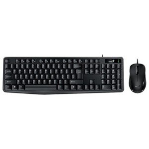 Genius KM-170 COPILOT 31330006418, sada klávesnice s optickou myší, CZ/SK, drátová (USB), černá