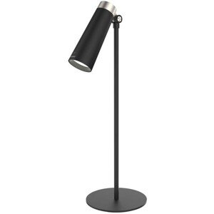 Yeelight 4v1 nabíjacia stolná lampa