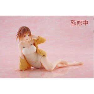 Atelier Rýza: Ever Darkness & Secret Hideout PVC Socha Desktop Cute Figure Rýdza Nightwear Ver.
