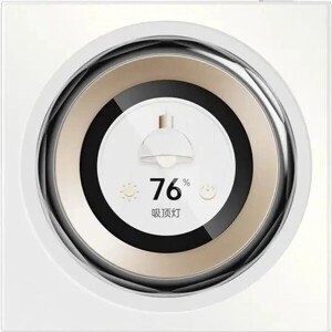 AQARA Touchscreen Dial V1 (DS-K01D) otočný vypínač s displejom